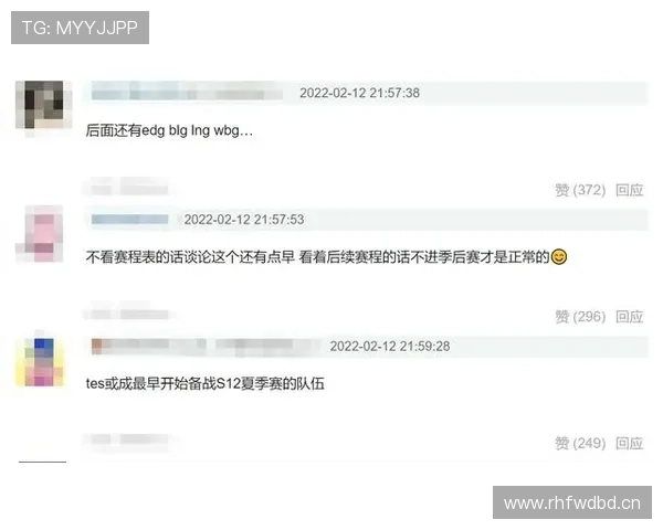 换人窗口规则详解：新赛季如何正确利用半场换人机会？